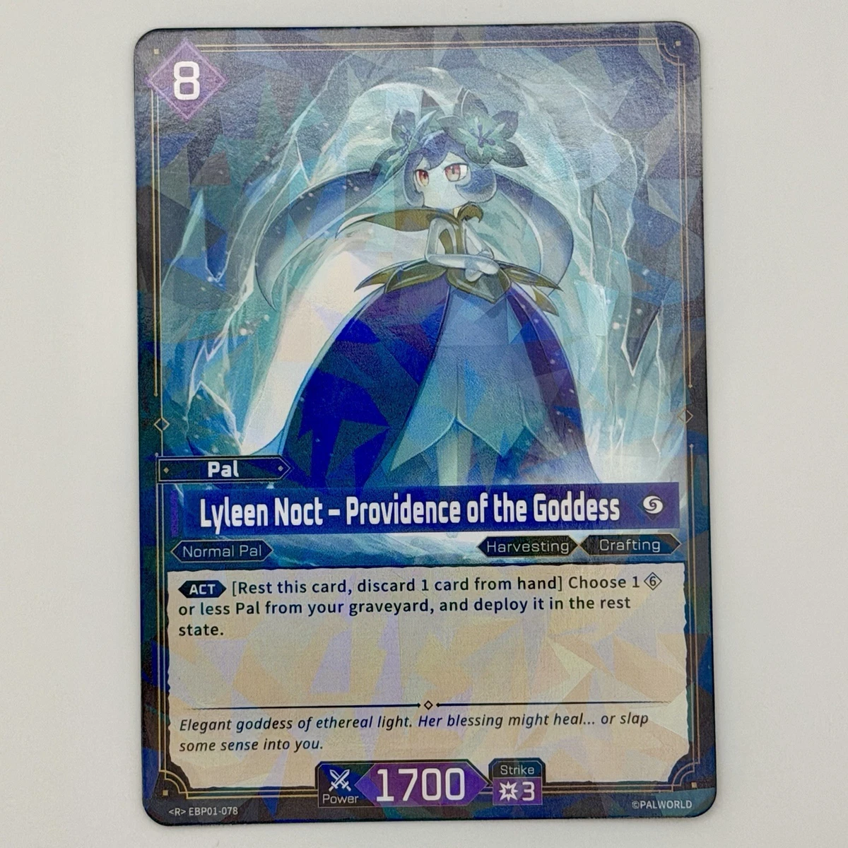 【レア】バステッド Bushiroad Rare Individual Collectible Card Game Cards for sale | eBay