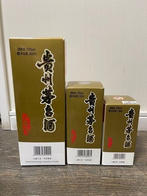 Empty Kweichow Moutai Bottles (5) | eBay