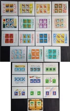 JAPAN 1956-1980  NEW YEAR  Blocks S/S - mint MNH complete run of 25 different