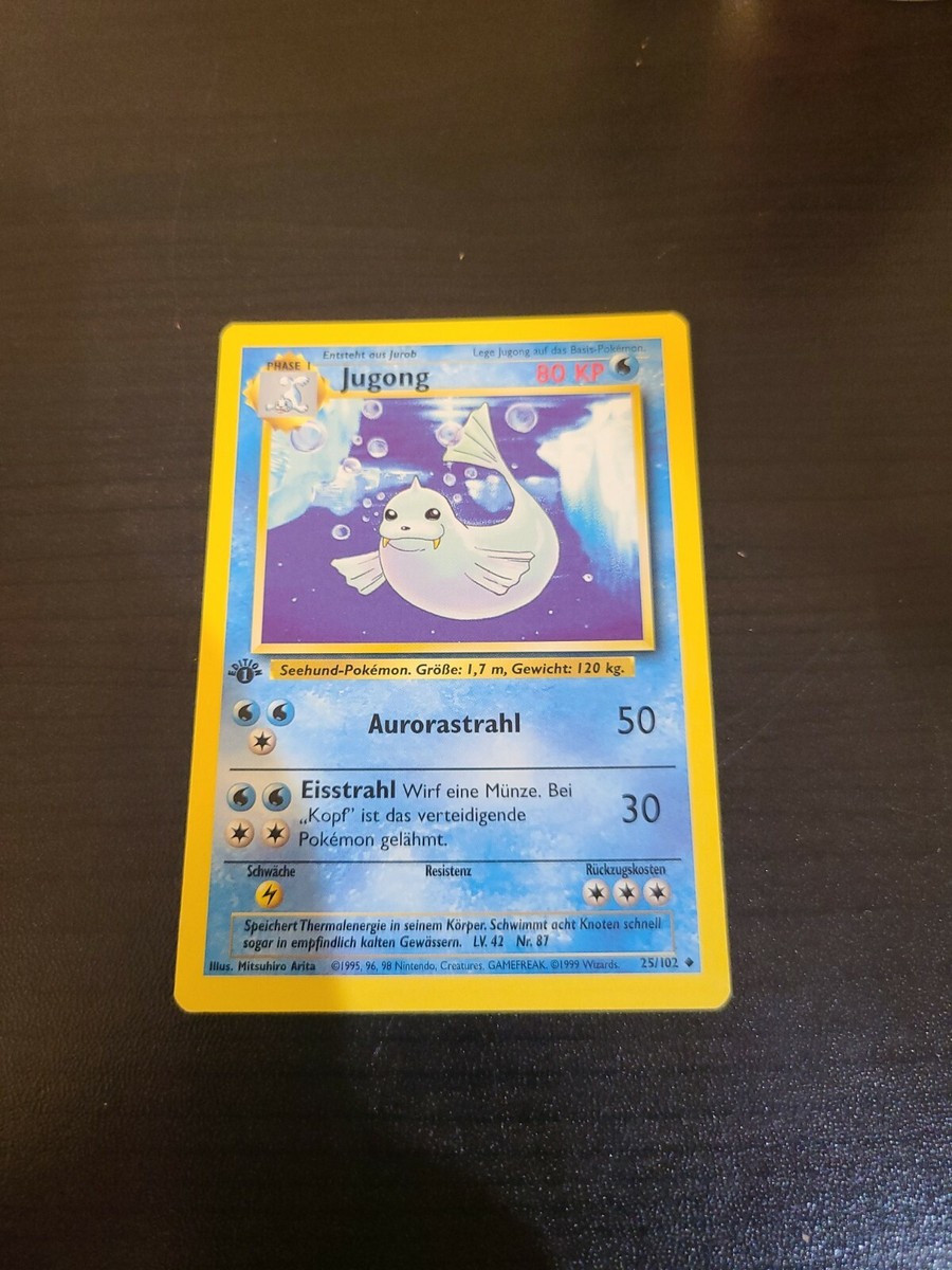 遊戯王 氷 PSA10 初期 Vol.5【1999年物】 遊戯王 ツルプルン ウルトラレア 初期 PSA10 - メルカリ