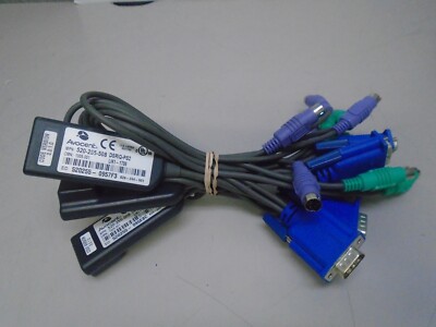 Lot of 5 Avocent 520-255-508 DSRIQ-PS2 Module
