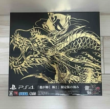 Ryu ga gotoku Kiwame 2 Limited Edition Sony PS4 Games From Japan Yakuza NEW
