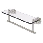 Allied Brass WS-1TB/16-SN Glass Shelf with Towel Bar, 16-Inch x 5-Inch OPEN BOX