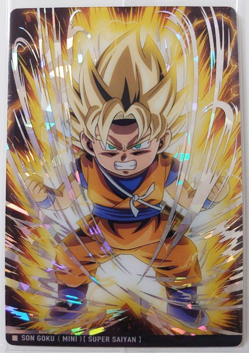 DRAGON BALL Trading Card IJ#5 5-08 Son Goku SEC BANDAI Japan