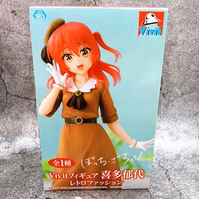 Bocchi the Rock! Ikuyo Kita Retro Fashion Vivit Figure