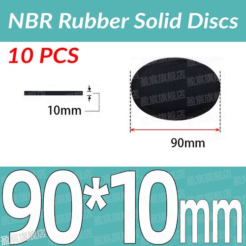 1mm-10mm thick NBR Rubber Solid Discs Flat Round Pad Sealing Non-Slip Cushioning - 第 239/251 張圖片