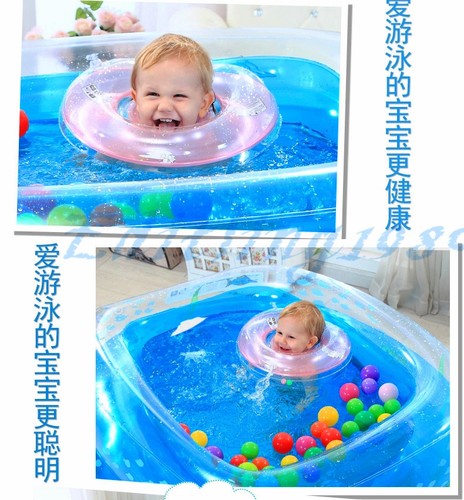 Baby Kids Inflatable Swimming Bath Pool with Foot Air Pump+ Pit Balls+ Buoy Ect. - Picture 3 of 8