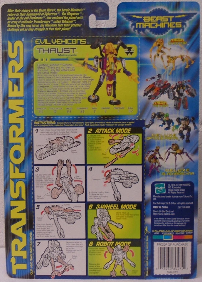 Transformers Beast Machines Deluxe Thrust Motorcycle Beast Wars Vehicon Hasbro - Image 2 of 2