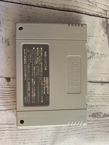 *SEE DESCRIPTION!* Dragon Ball Z: Super Butōden for Super Famicom - With Box - Picture 8 of 11
