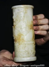 6.6" Old Chinese Hetian Jade Carved Dynasty Palace belle Brush Pot Pencil Vase