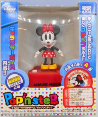 Disney Minnie Mouse Pop'n Step Takara Tomy Dance & Music Talking Toy New Rare