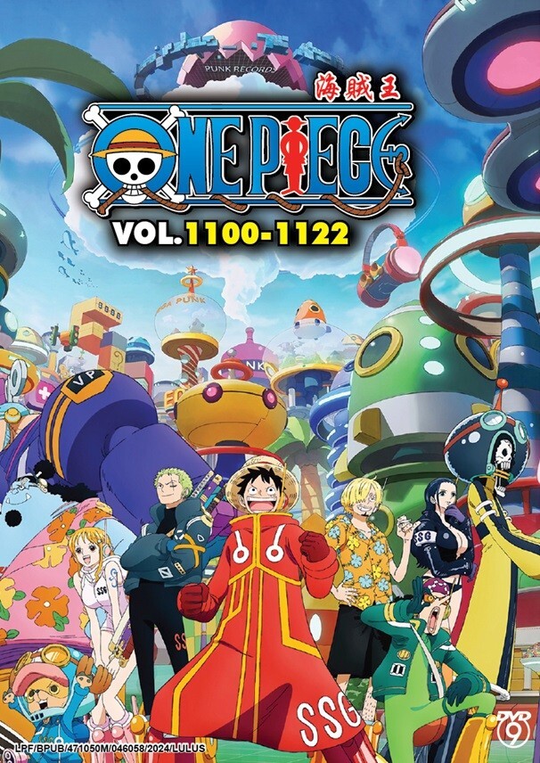 アニメDVD＆Blu-Ray 8枚セット① s-l400.jpg