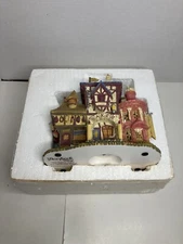 Dept 56 Storybook Village "The Butcher, Baker and Candlestick Maker" 13186 New