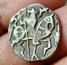 #Z41#Indian OHINDA DYNASTY Samanta Deva(850-1000AD) HORSE & BULL SILVER coin