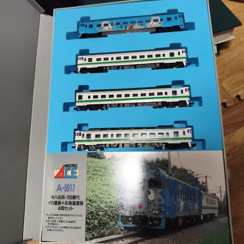 MICRO ACE KiHa 40 Serie 700 Spur N 4 Wagen Set Squid & Hokkaido Livery A-5917 | Condition: Gebraucht