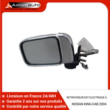 Retroviseur gauche (ou coque) Nissan KING-CAB