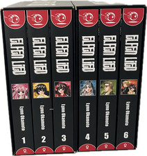 Elfenlied Schuber 01-06 komplette Reihe Manga deutsch