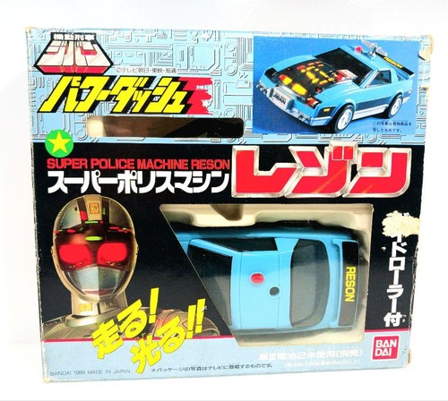 Mobile Detective Jivan Super Police Machine Reson 283354 - 第 10/15 張圖片
