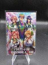 high school of the dead products for sale | eBay