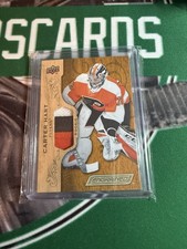 2019-20 UD Engrained Carter Hart 18-19 Update Material /15 Rookie