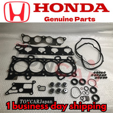 Honda Genuine Upper Head Gasket Kit Set K-series Civic Type R Fn2 Fd2 K20z4 K20a
