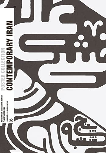 Contemporary Iran (Paperback Book) - Image 4
