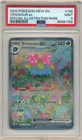 2023 Pokemon 151 Venusaur ex 198/165 Special Illustration Rare PSA 9 Mint Card