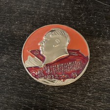 Mao Ze Dong Kulturrevolution Pin Anstecker Button