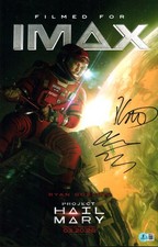 Phil Lord Chris Miller Signed Project Hail Mary Directors 11x17 Photo BAS COA