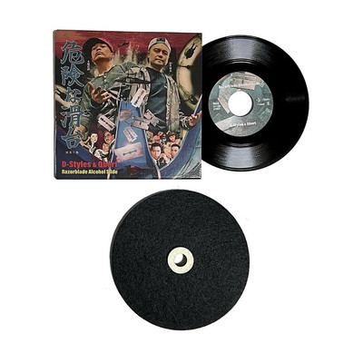 D-Styles x Qbert - Razorblade Alcohol Slide 3'' Vinyl Set (2025 - Original)