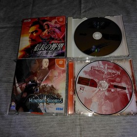 Dreamcast Software Set Of 4