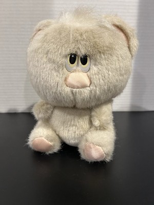 Vintage 1983 Mattel Emotions Plush Tan Gray Bear 8'' TALL EUC