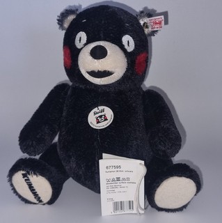 Muy raro: Oso de peluche Steiff 677595 KUMAMON 28 cm Japón limitado excelente estado