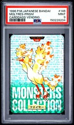 Moltres (No. 146) - Vending Machine Series 2 (Red) - Japanese