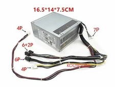 HP Pavilion Desktop TP01 Internal PSU 500W 80PLUS 4pin Connectors Unused