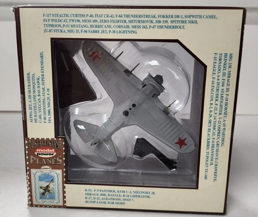 Model Power 1/100 Polikarpov I-16 - Image 4 of 4