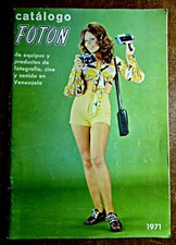 Catalogo Materiale fotografico e sonoro 1971 "FOTON" Caracas.