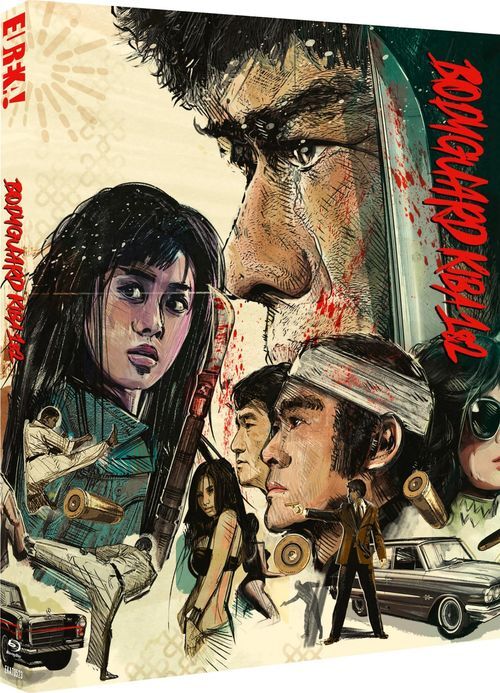 Blu-Ray Nuovo - Bodyguard Kiba / Bodyguard Kiba 2 - Deadly Triangle Jump Limited