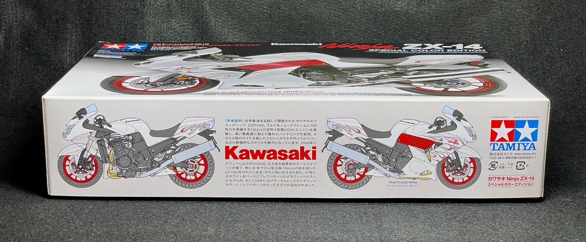 ザマイラ TAMIYA 14112 1/12 Scale Kawasaki Ninja ZX-14 Special Color