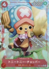Tony Tony.Chopper [Alternate Art] ST21-008 Prices | One Piece