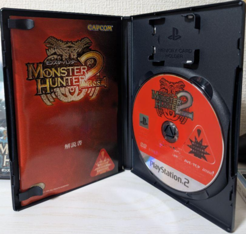 PS2 Monster Hunter & 2 DOS & G game 3set from japan - Picture 8 of 8
