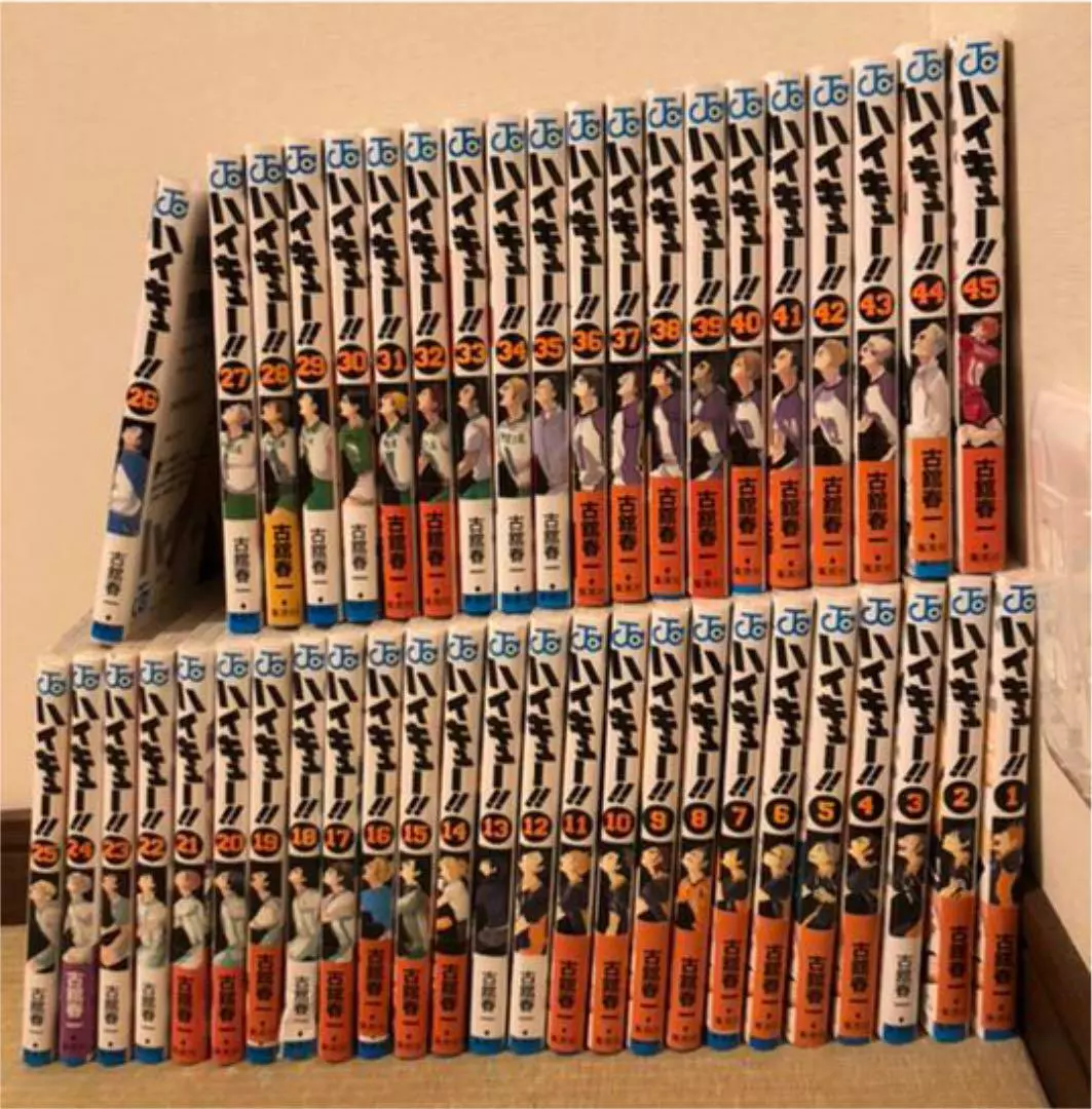 Haikyuu!! Manga Anime (Vol 1- 45) English Version Full Set by Haruichi  Furudate