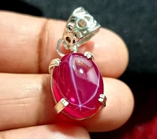 Certified 27.25 Ct Natural 6 Ray Star RUBY 925 Solid Silver Pendant Gemstone