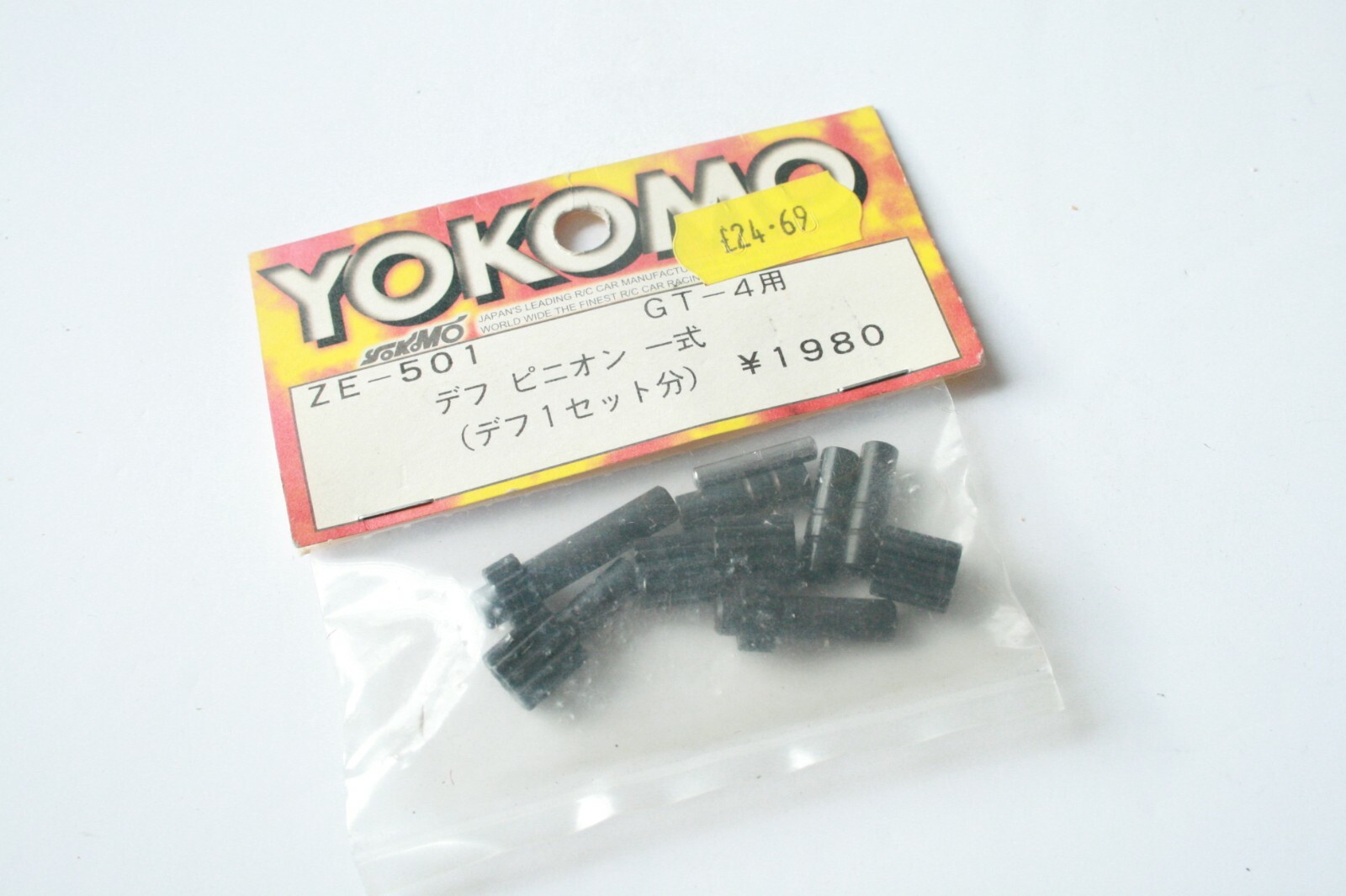 Yokomo GT-4 Differential Gears - ZE-501