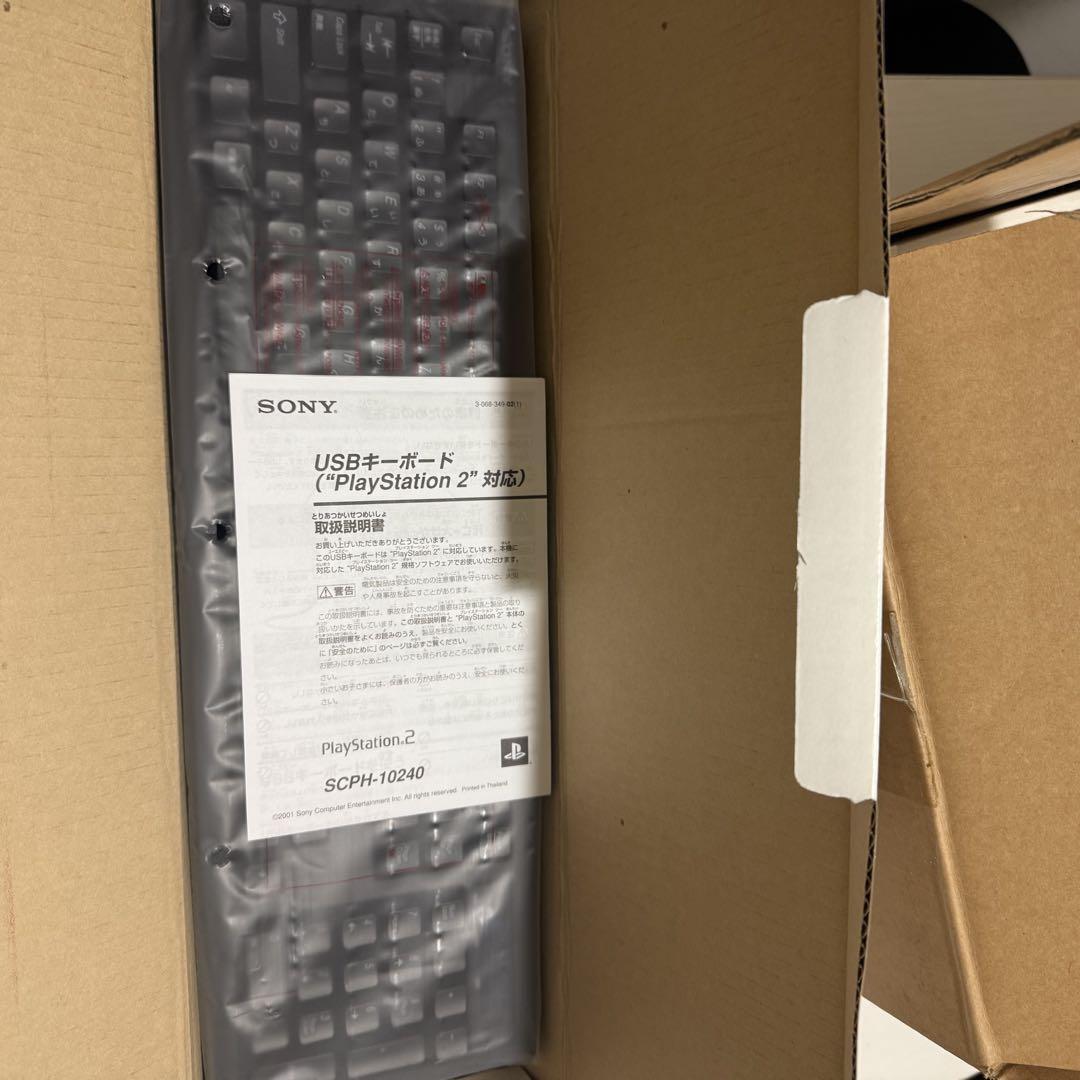 Scph-10270K Playstation2 Linux Development Kit from Japan s Scph-10270K Playstation2 Linux Development Kit from Japan s