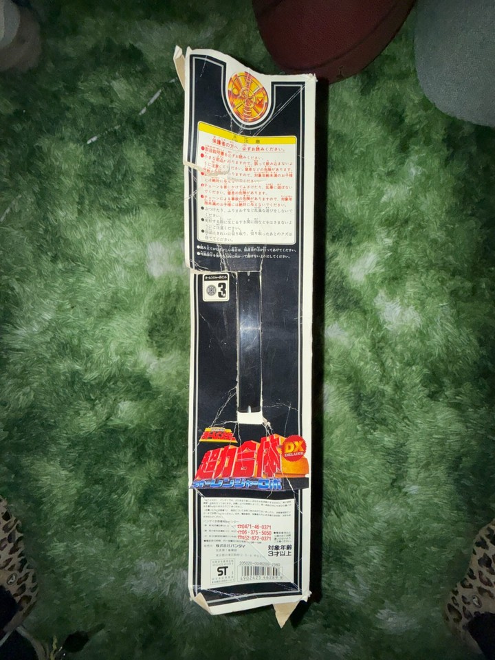 *NEW Chouriki Sentai Ohranger DX Ohranger Robo オーレンジャーロボ Power Rangers ...