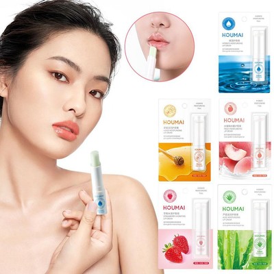Lip Balm Set Multi Pack Stick Fruit Flavoured Moisturising Beeswax hot one GX