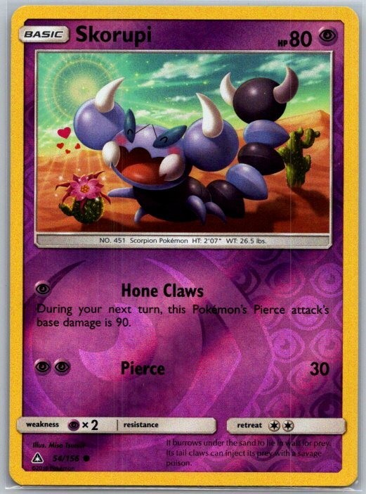 pokemon sun & moon ultra prism holo reverse holo choose your card LP-NM