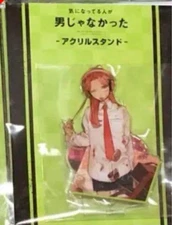 The Guy He Was Interested In Wasn'T A At All. Acrylic Stand Arai Sumiko