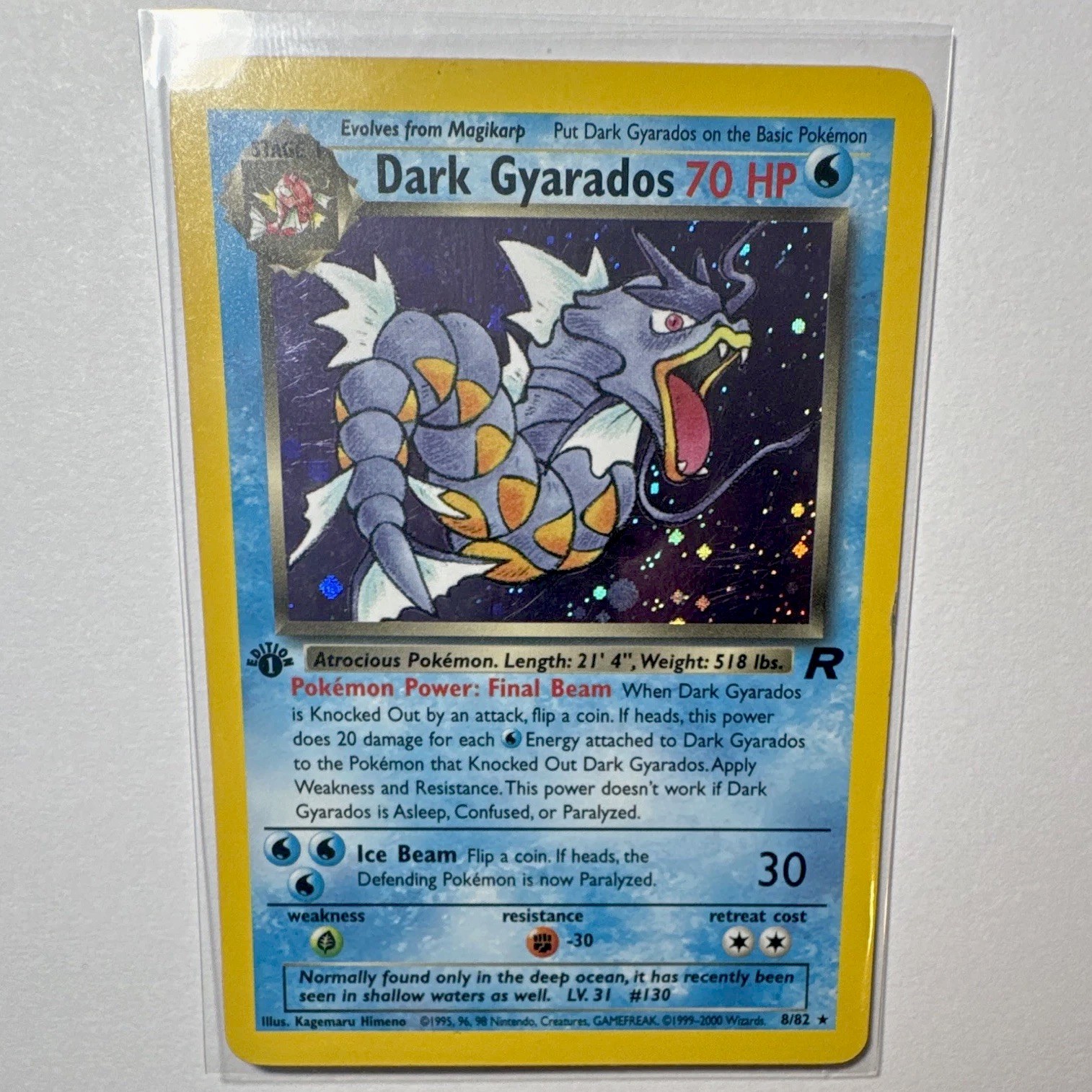 Pokemon Dark Gyarados Team Rocket Holo Rare 70 HP 1st Ed Eng 8/82 2000